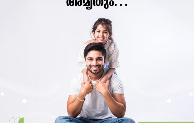 അമിതമായാൽ അമൃതും…..