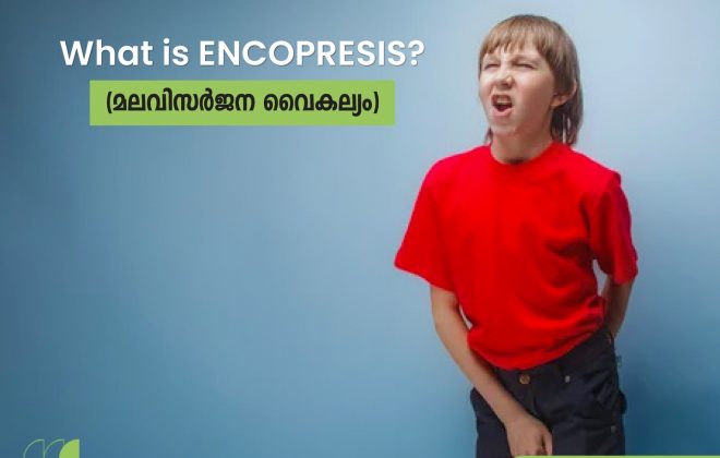 ENCOPRESIS