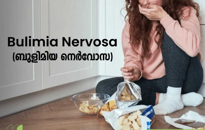 Bulimia Nervosa