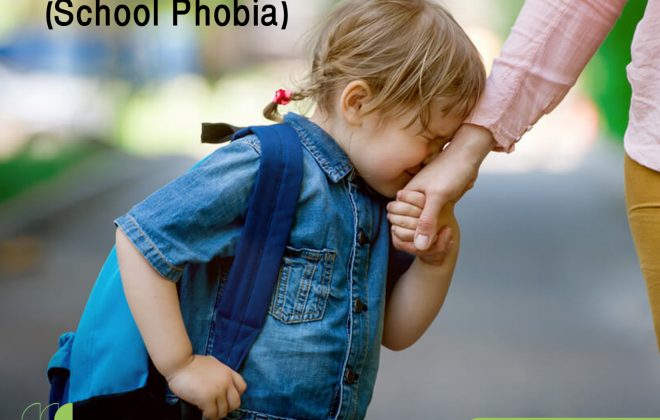 സ്കൂൾ ഫോബിയ (School Phobia)